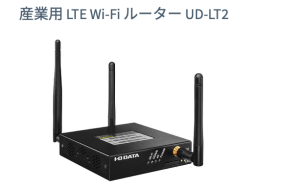 UD-LT2